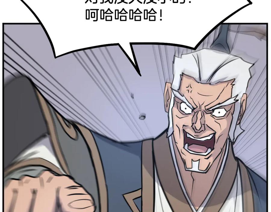 第184页