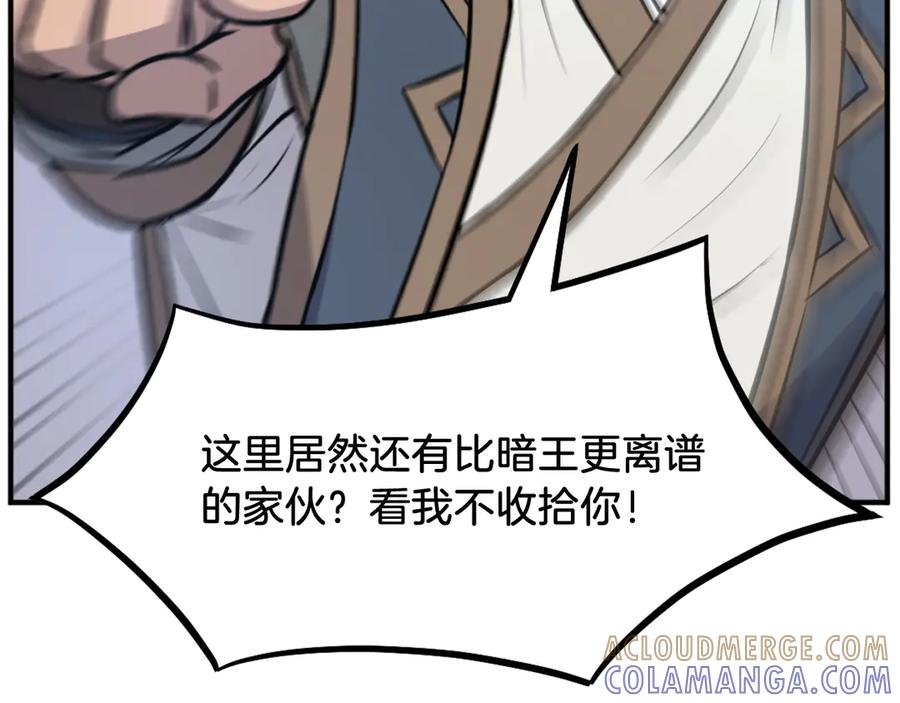 第185页
