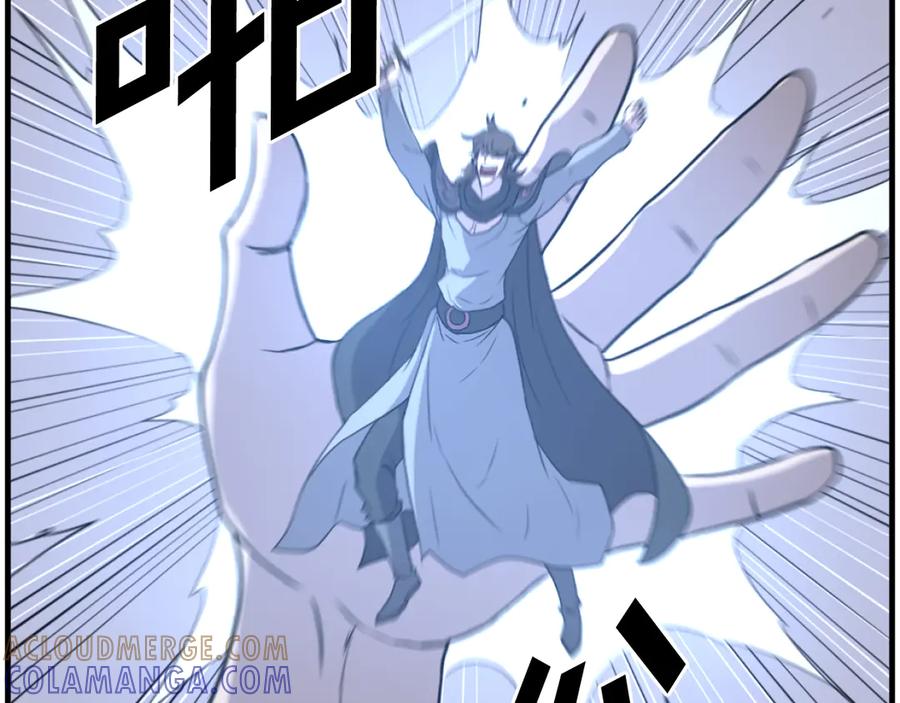 第169页