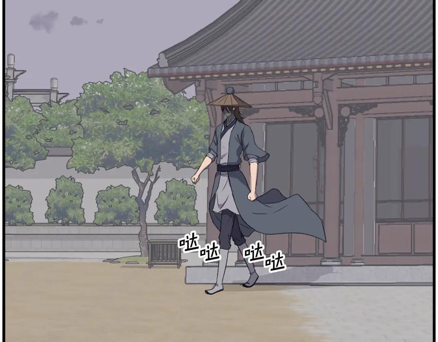 第168页