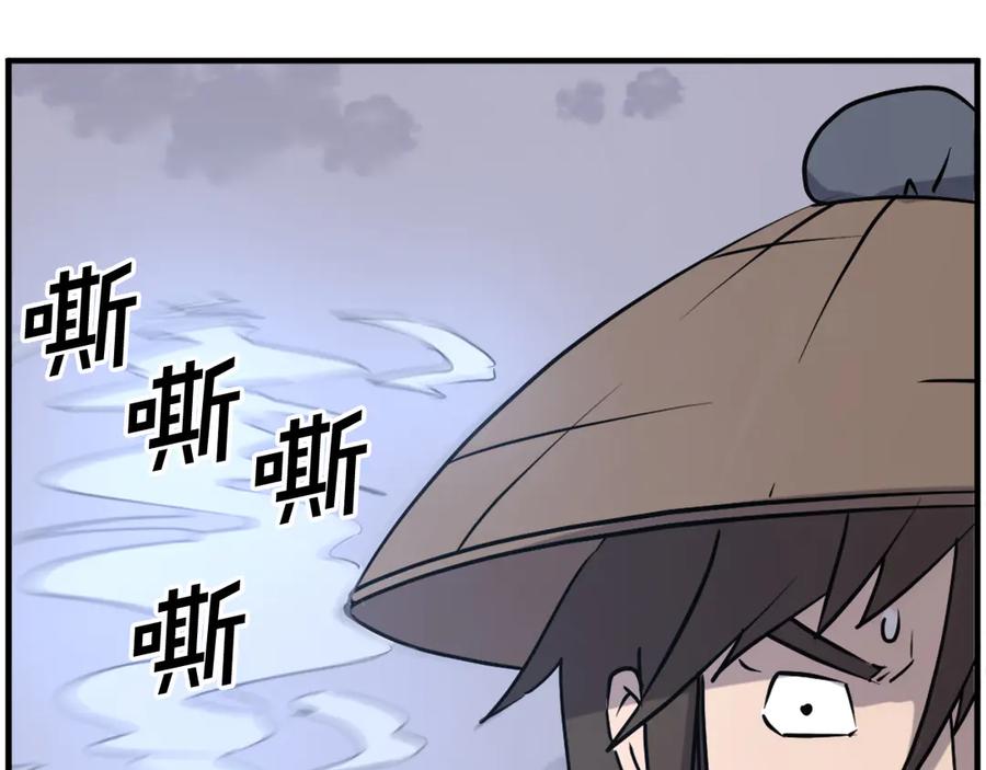 第170页