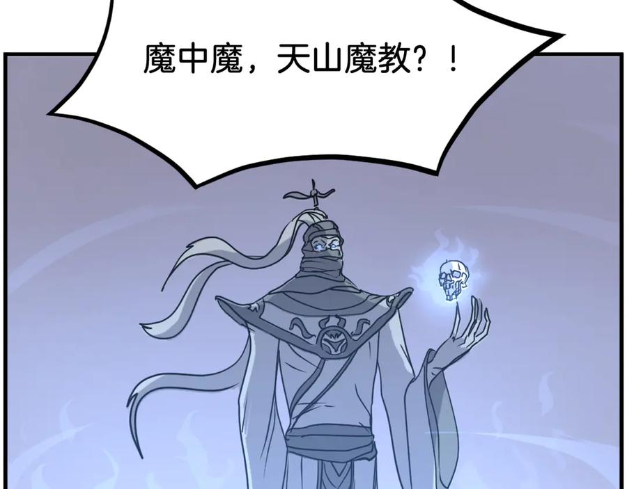 第175页