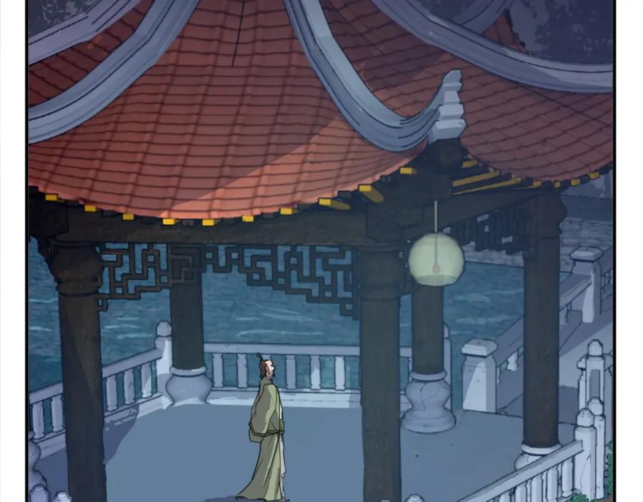 第140页
