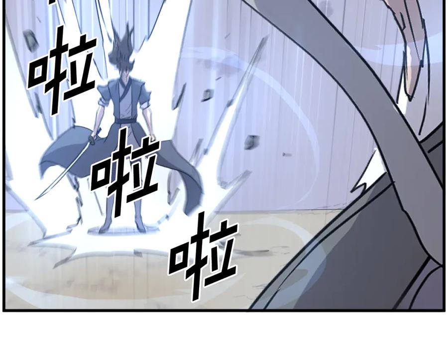 第174页