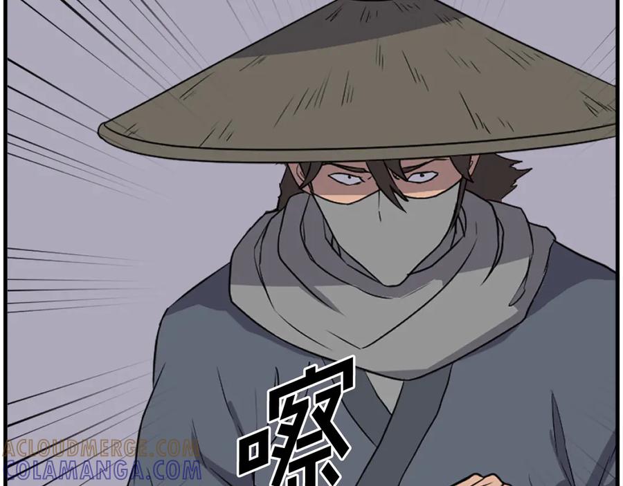 第173页