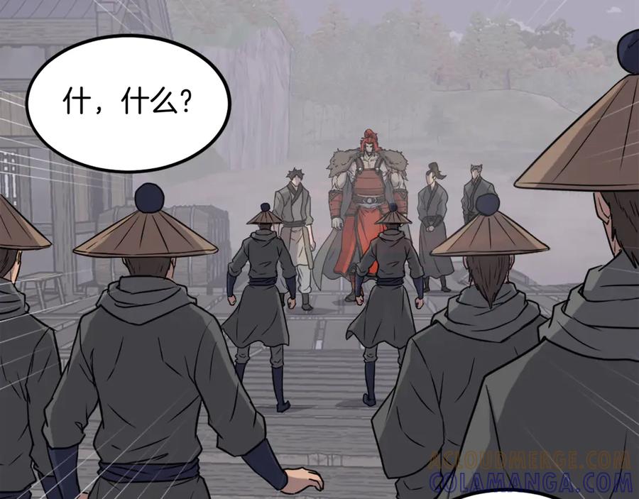 第169页