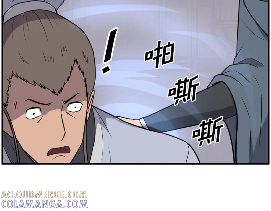 第149页