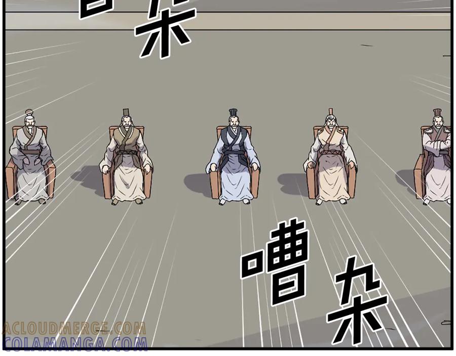 第161页