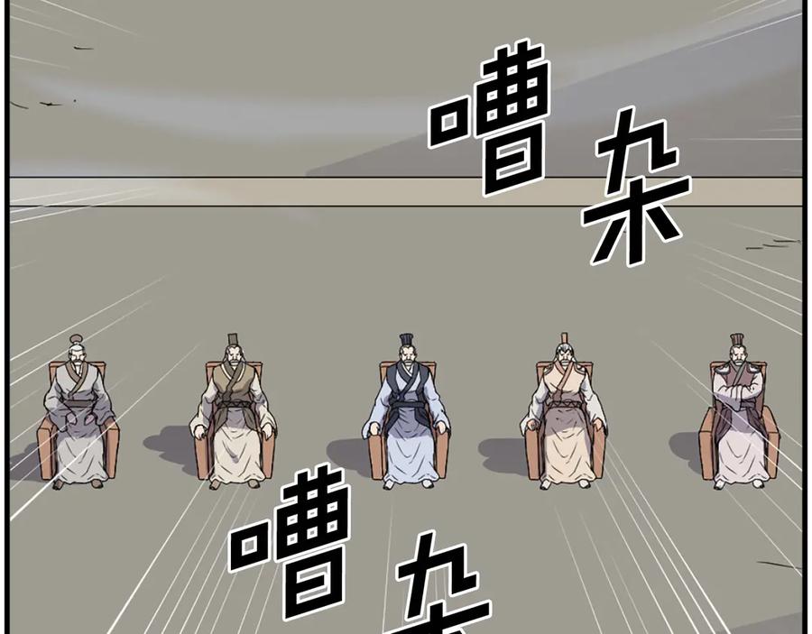 第140页