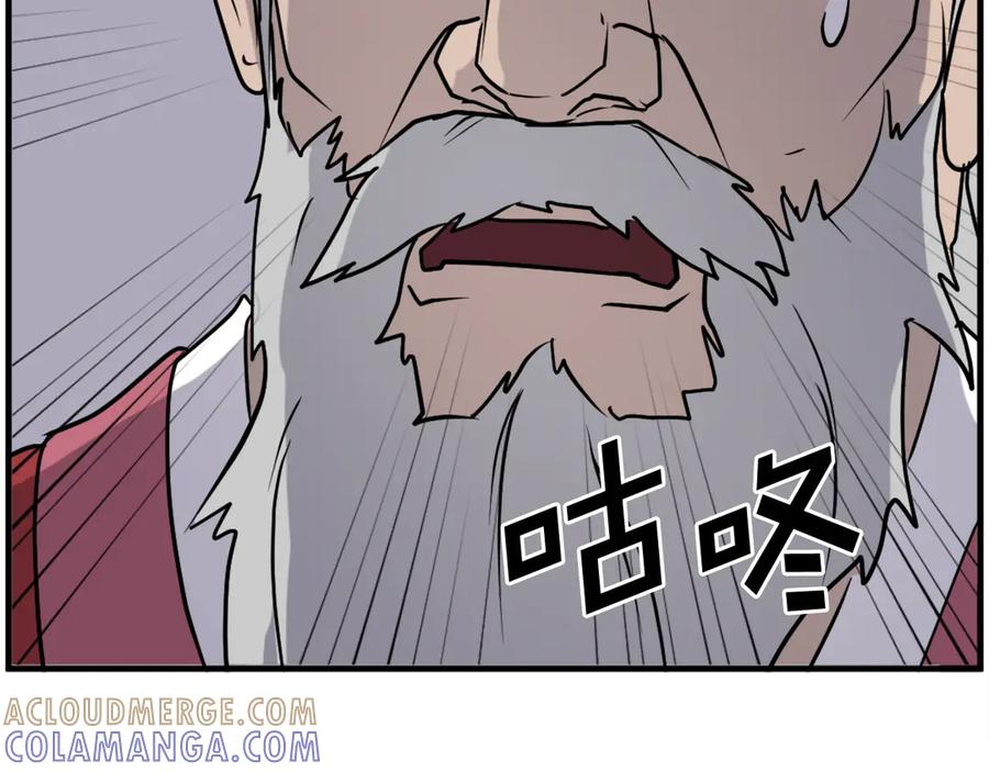 第169页