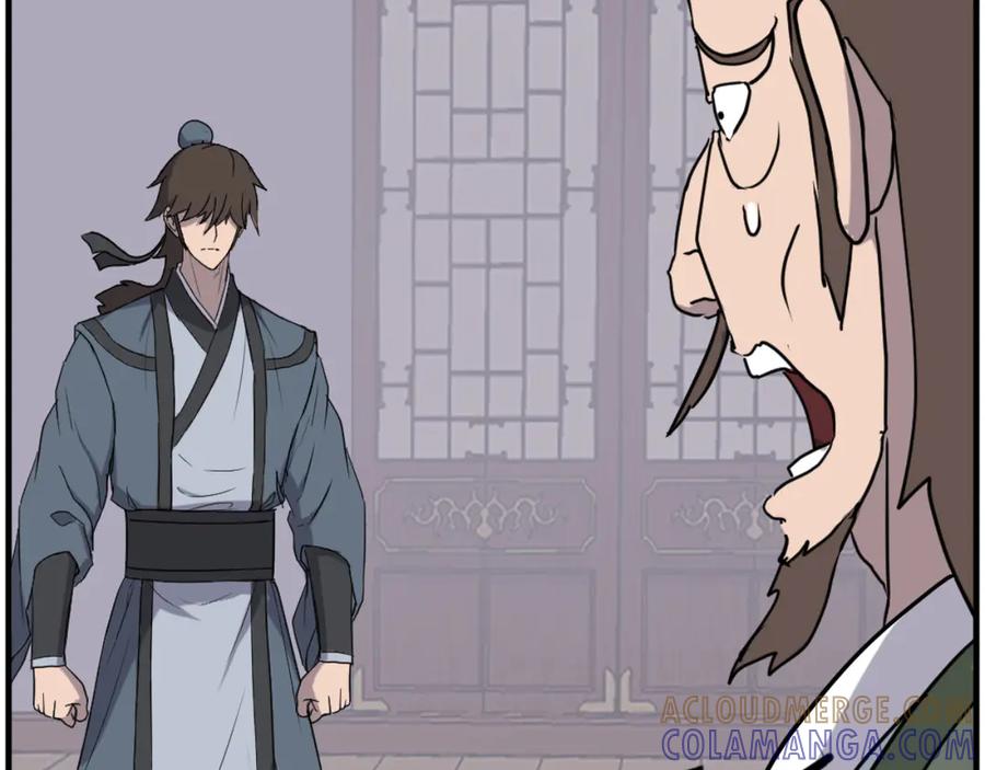 第173页