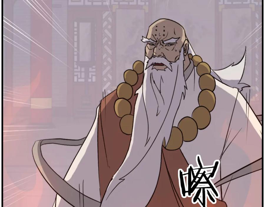 第199页