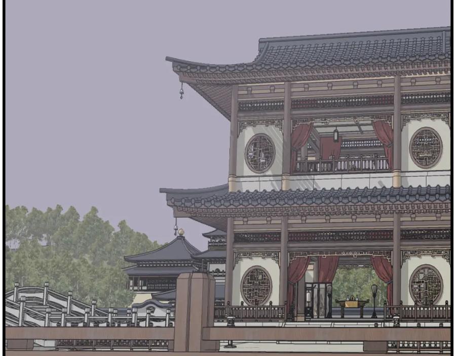 第207页