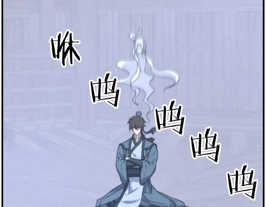 第212页