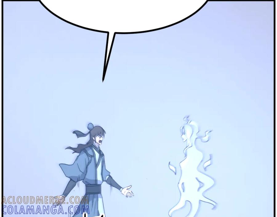 第217页