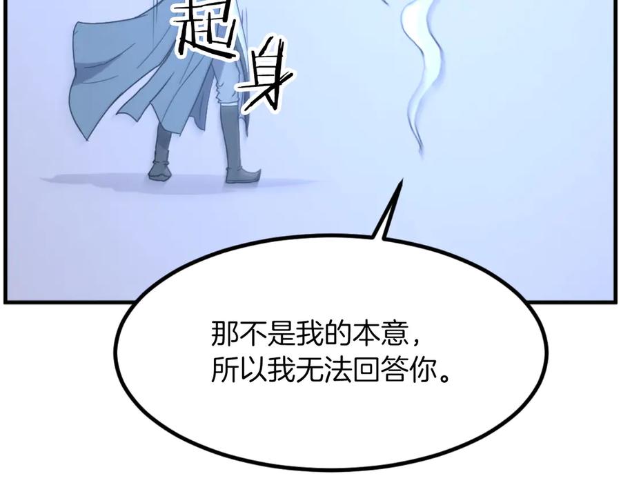 第218页