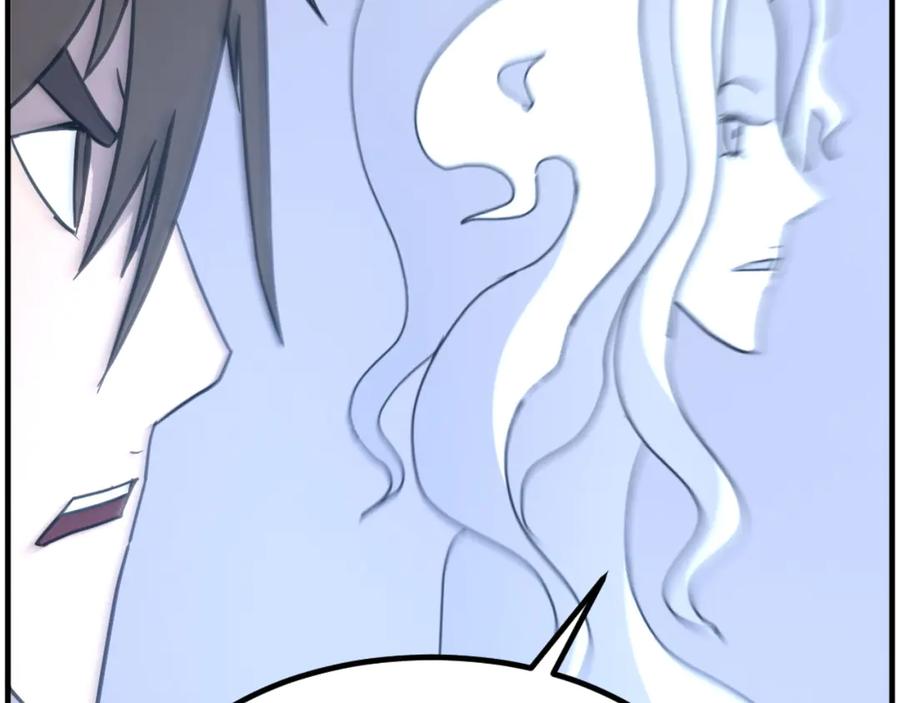 第220页