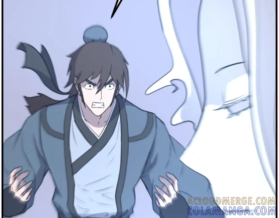 第225页