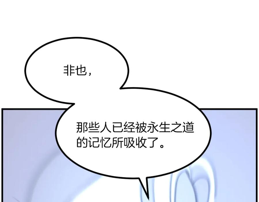第227页