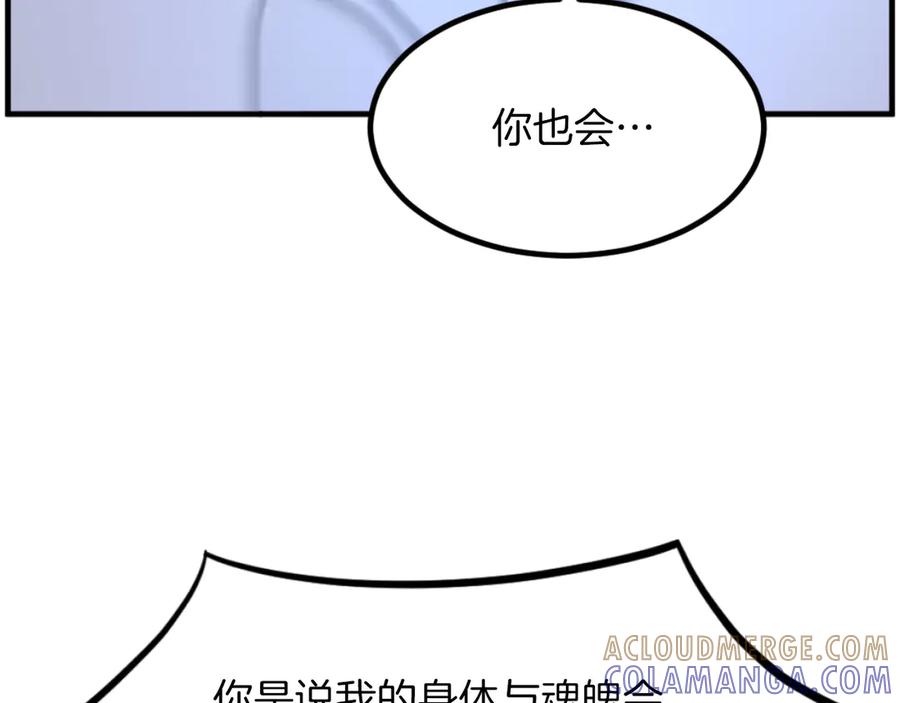 第229页