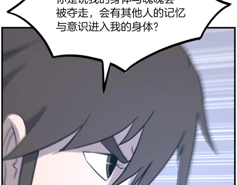 第230页