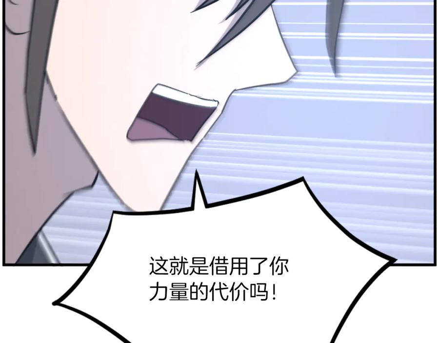 第231页