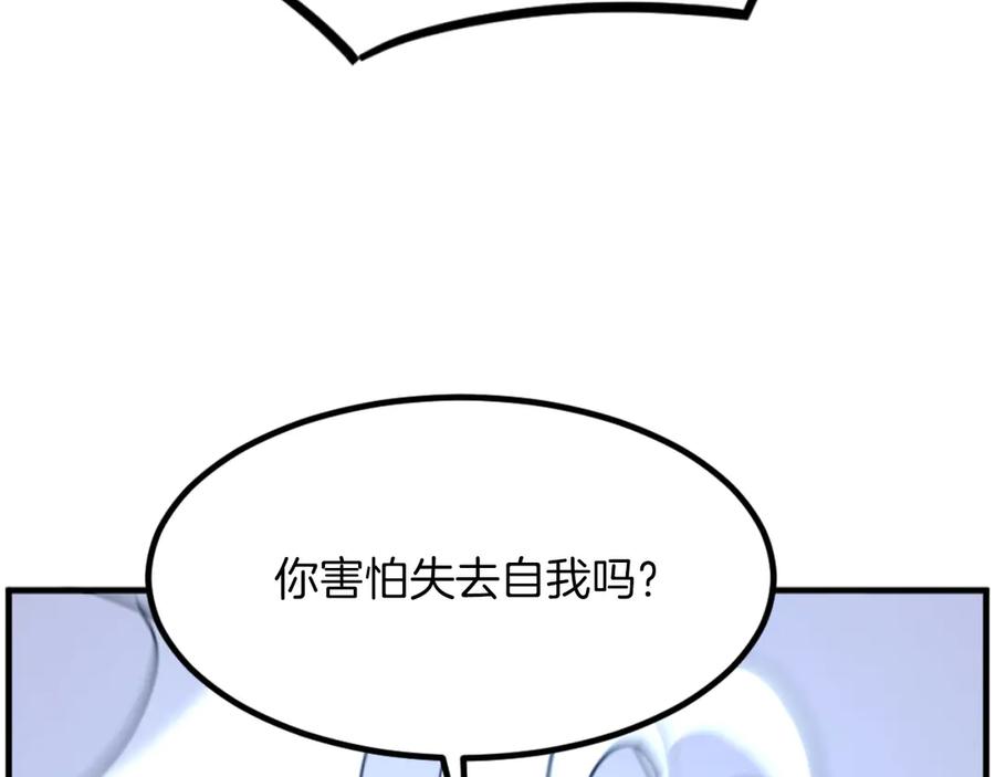 第232页