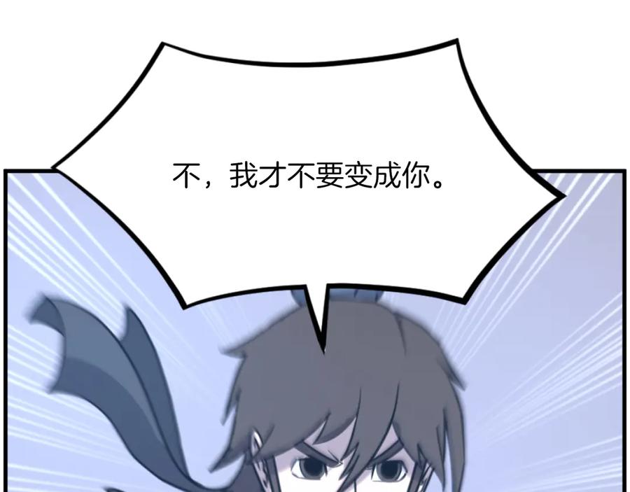 第235页
