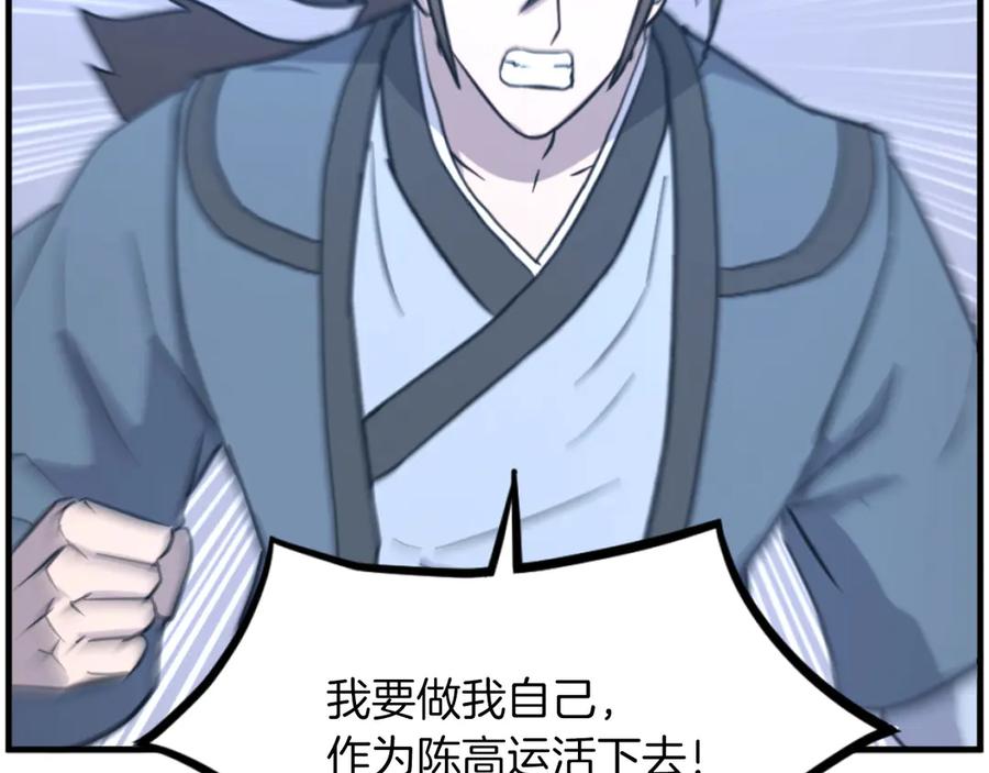 第236页