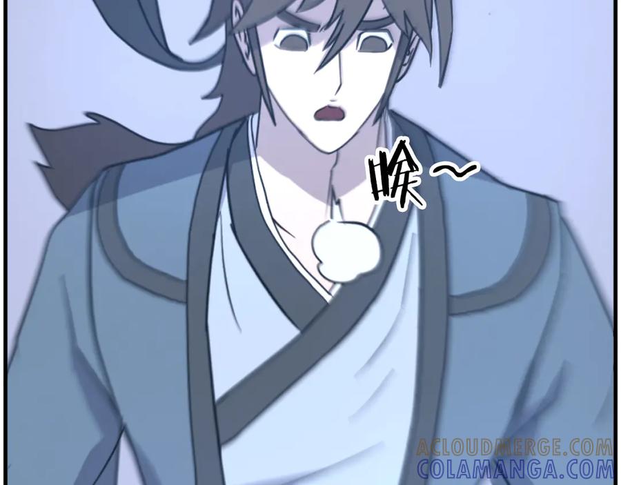 第241页