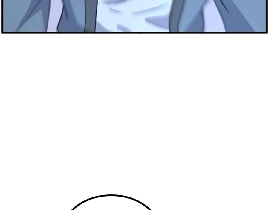 第242页