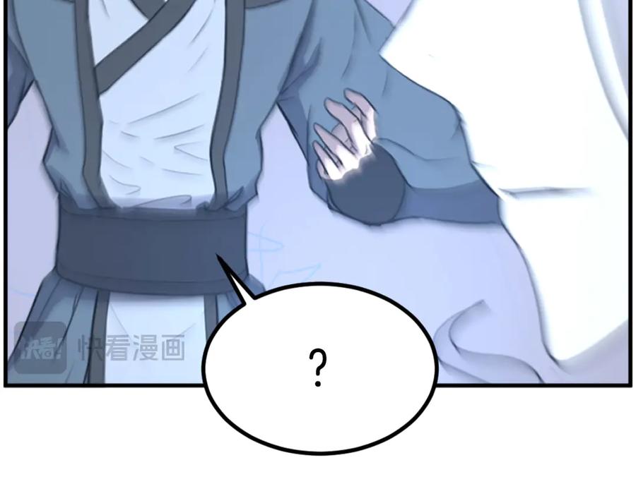 第244页
