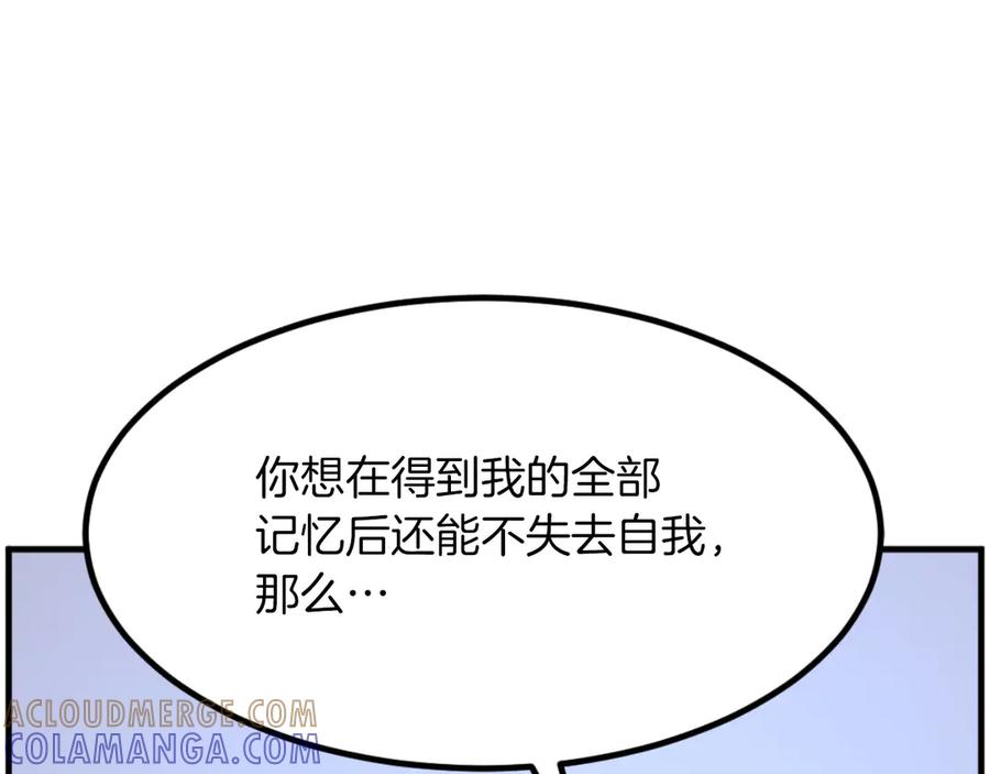 第245页