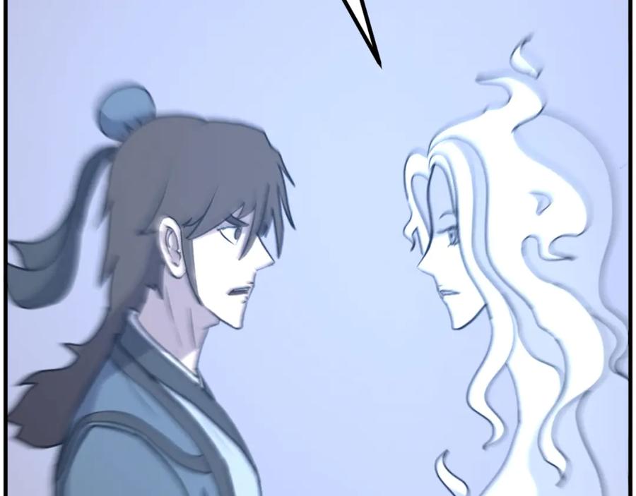 第246页