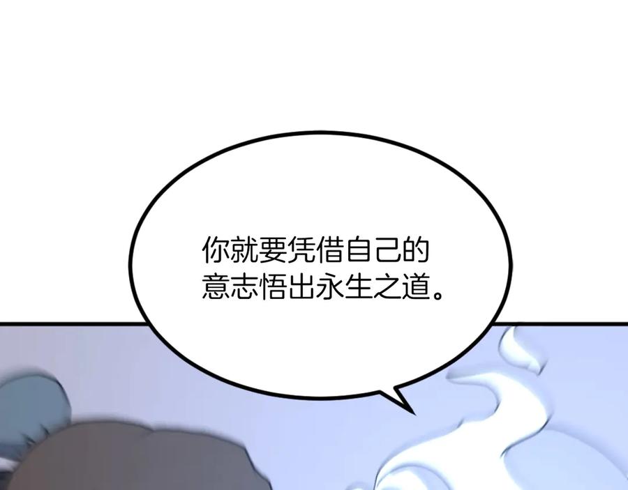第248页