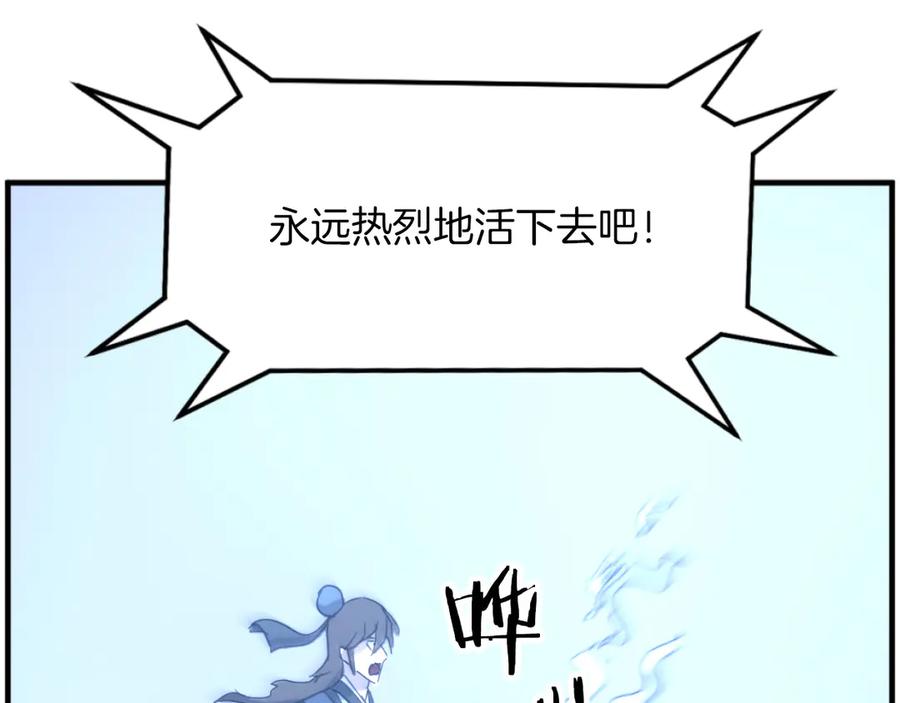 第251页