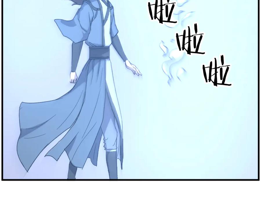 第252页