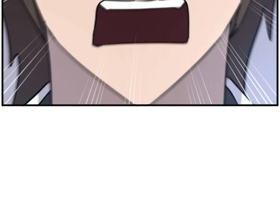 第255页