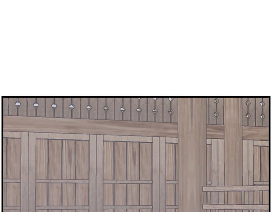 第256页