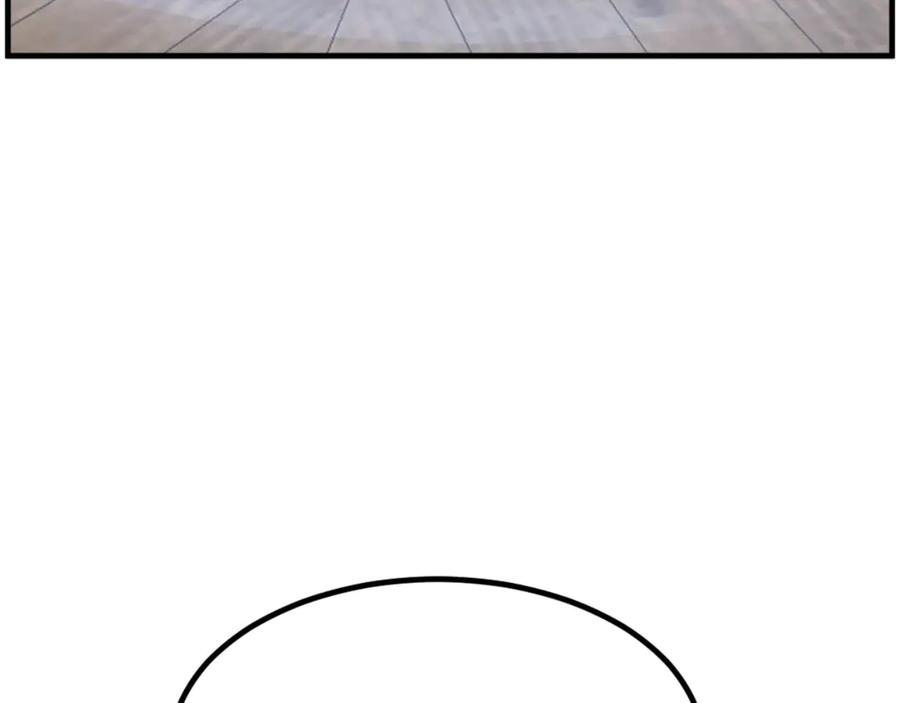 第258页
