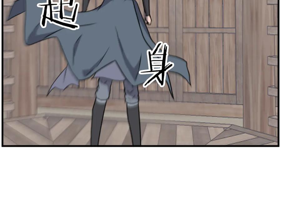 第260页