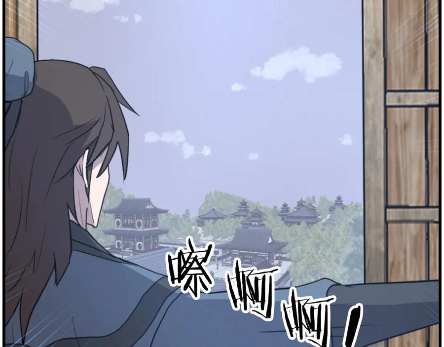 第262页