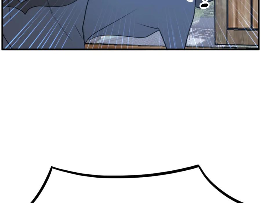 第263页