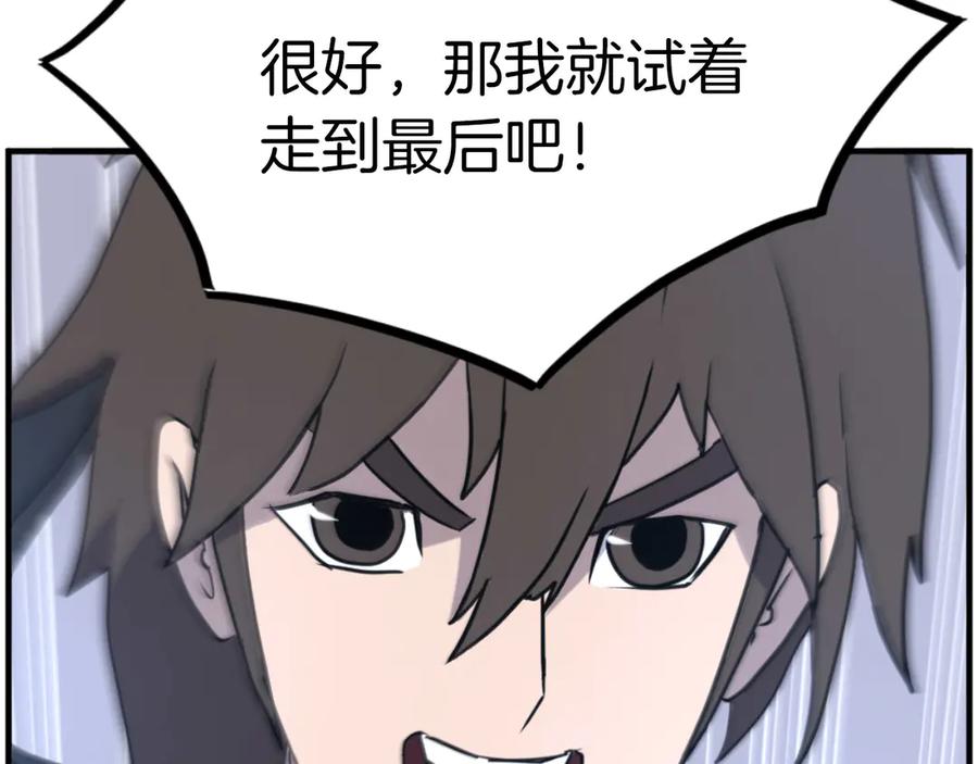 第264页
