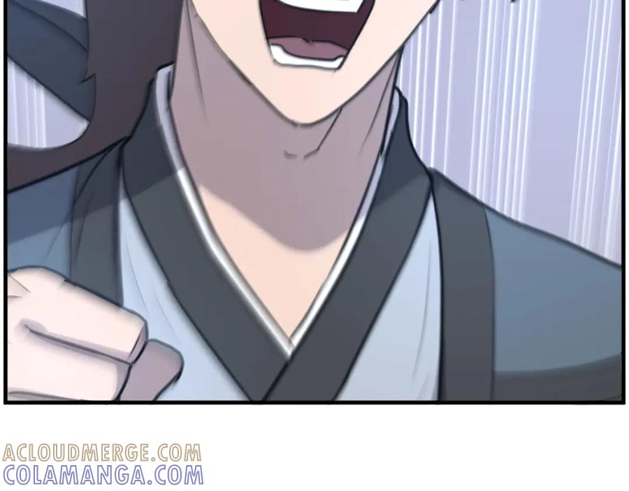 第265页