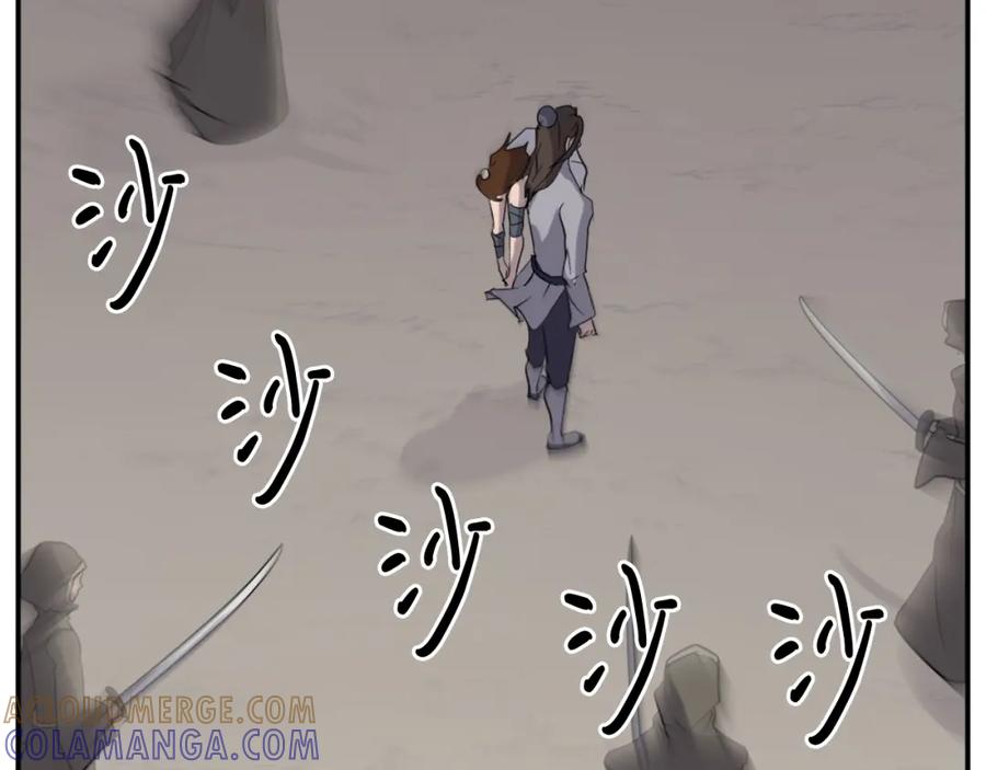 第157页