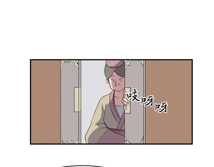 第164页