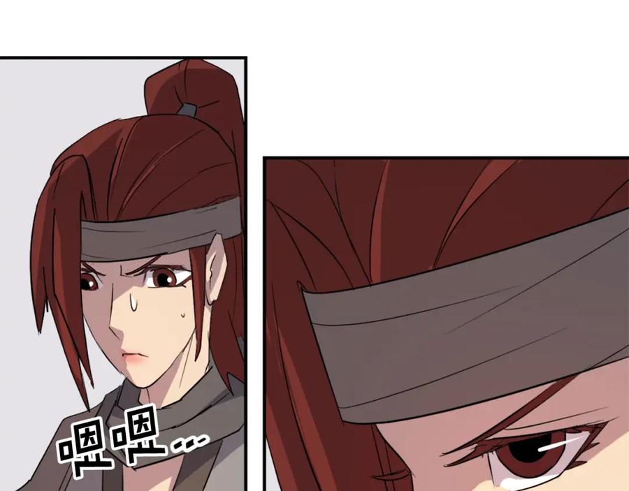 第166页
