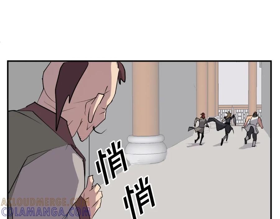 第181页