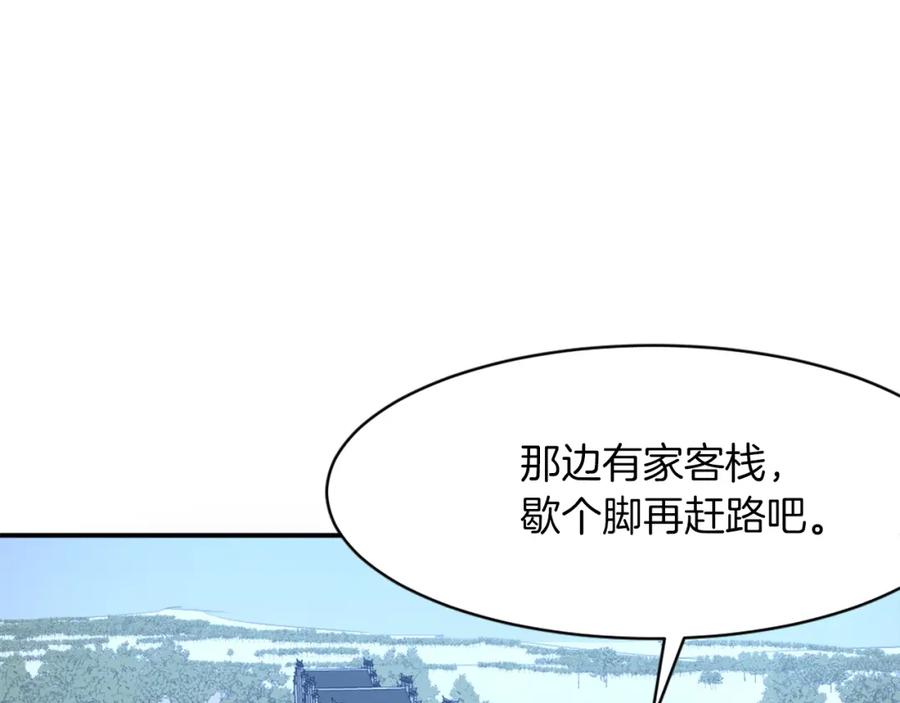 第180页